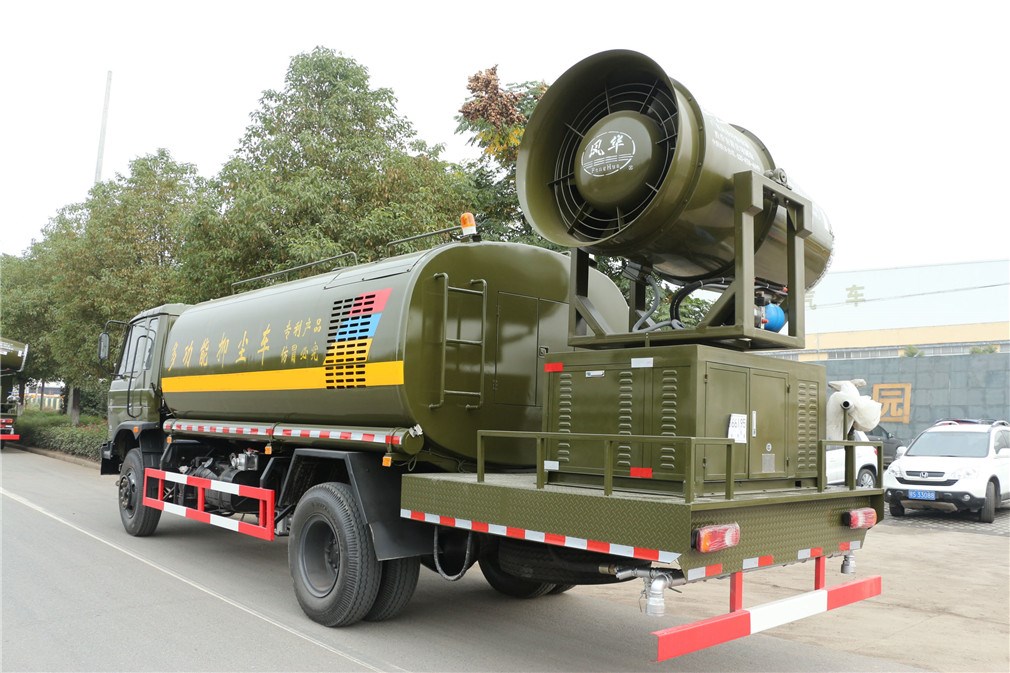 40米東風153老款抑塵車