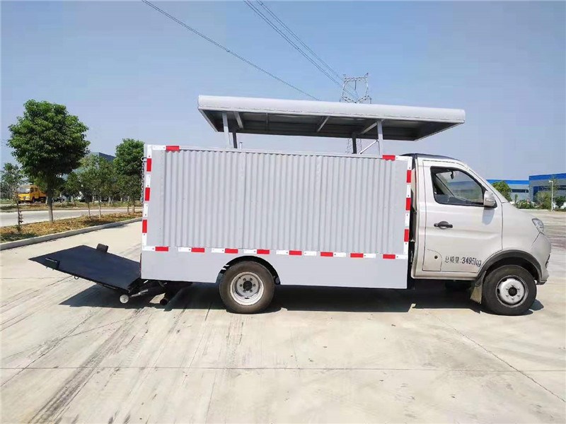 桶裝垃圾運輸車-電動分類垃圾車