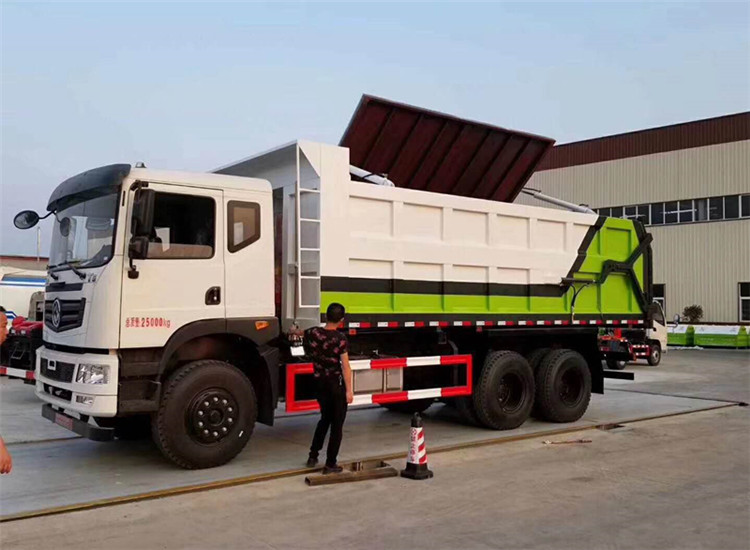 20方東風(fēng)側(cè)開對(duì)接翼展式垃圾車