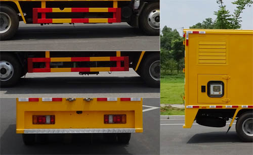 江鈴藍(lán)牌電源車國六(CLW5040XDYJ6)