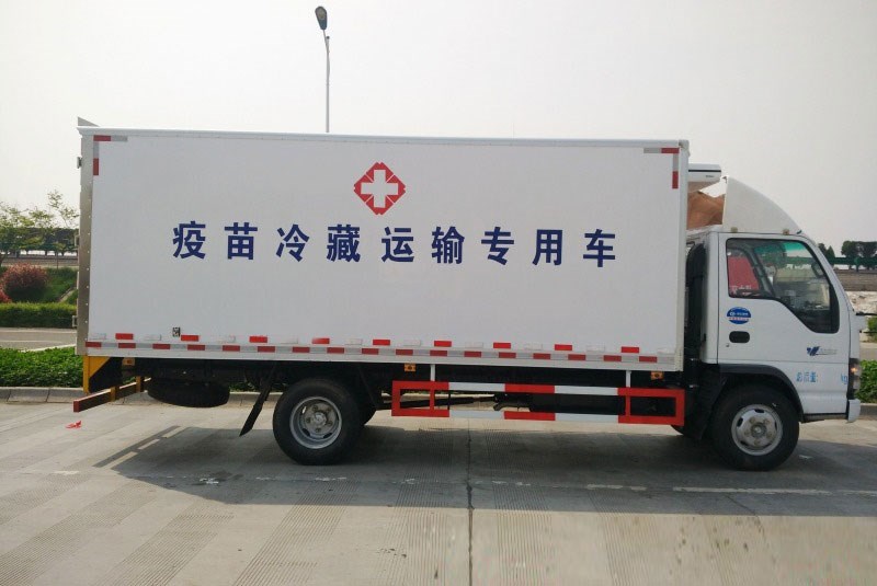 (廂長(zhǎng)5.1米)五十鈴600P冷藏車