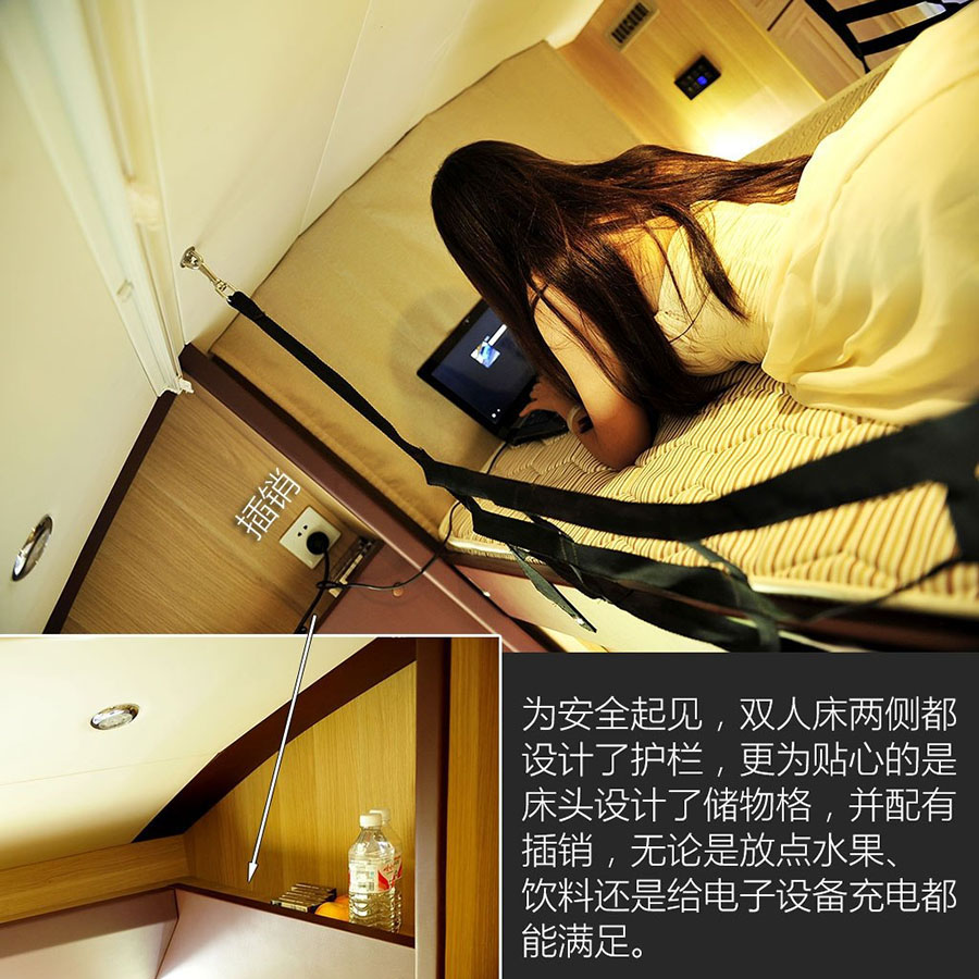 東風(fēng)御風(fēng)C型房車26 程力東風(fēng)御風(fēng)C型房車