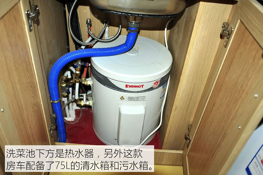 東風(fēng)御風(fēng)C型房車28 程力東風(fēng)御風(fēng)C型房車