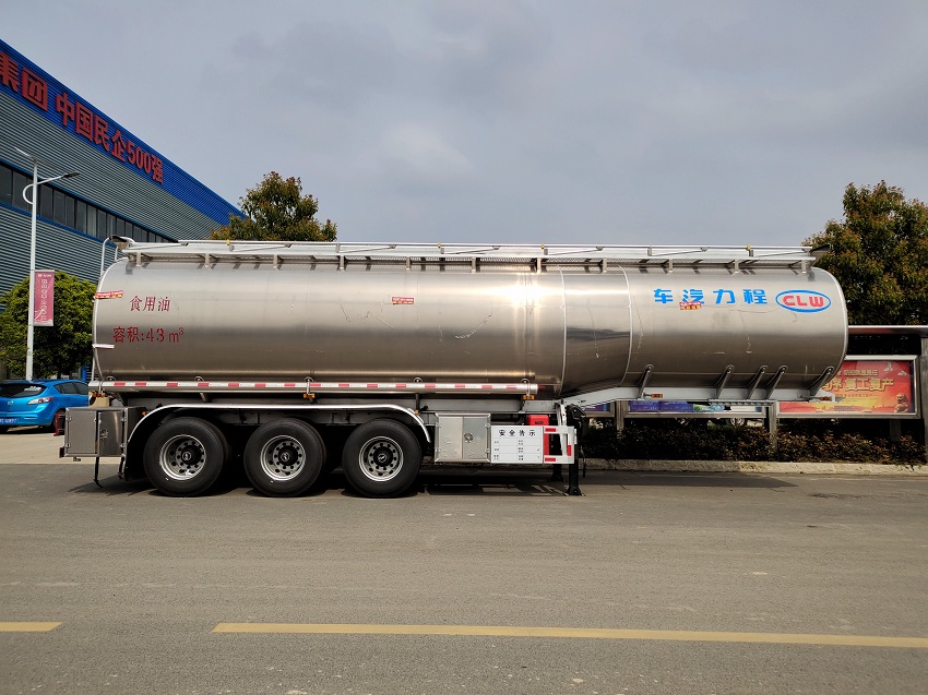 43立方食用油鋁合金半掛運輸車側面圖片